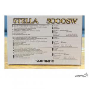 Катушка Shimano 08 STELLA SW 5000XG