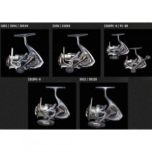 Катушка Daiwa 15 Luvias 2004H