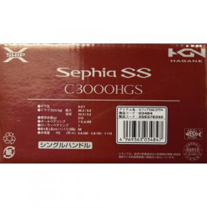 Катушка Shimano 15 Sephia SS C3000HGS