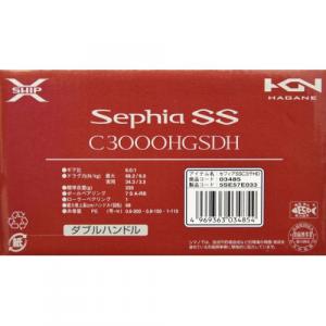 Катушка Shimano 15 Sephia SS C3000HGSDH