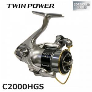 Катушка Shimano 15 Twin Power C2000HGS