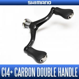 Ручка в сборе (Handle Assembly) CI4+ Carbon Double Handle 90mm