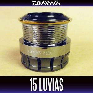 Запасная шпуля для катушки Daiwa 2015 Luvias