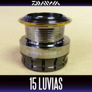 Запасная шпуля для катушки Daiwa 2015 Luvias