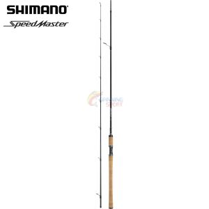 Спиннинг SHIMANO SPEEDMASTER DX NANO 210M 7-28g 