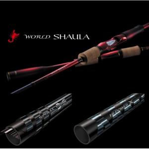 Спиннинг Shimano New 2018 World Shaula (Spinning)