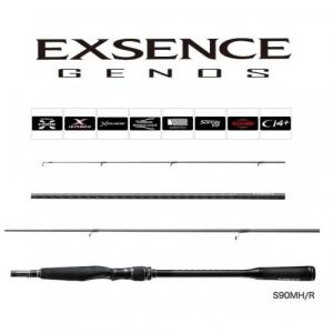 Спиннинг Shimano New 2018 EXSENCE GENOS