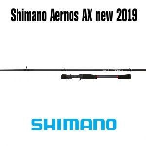 Кастинговое удилище Shimano Aernos AX Casting 70H 2,13м 21-56g