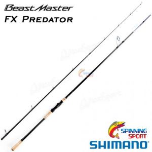 Спиннинг Shimano Shimano Beastmaster FX Predator NANO 270M 7-28g