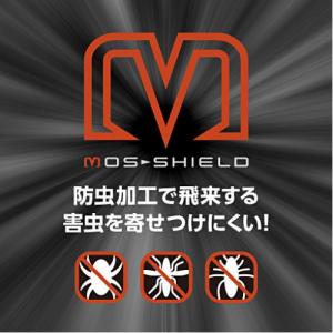 Кепка анти москитная Shimano MOS-Shield CA-001N