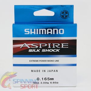 Леска монофильная  SHIMANO ASPIRE SILK SHOCK 50 м New (оригинал)