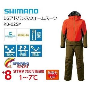 Костюм  SHIMANO DRYSHIELD RB-025M Красн.3XL(eu,XXL)