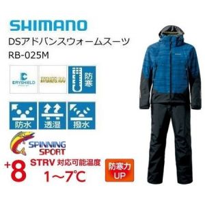 Костюм  SHIMANO DRYSHIELD RB-025M Синий 4XL(eu, XXXL) -30C