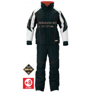 Костюм  SHIMANO GORE-TEX RB162 XXL