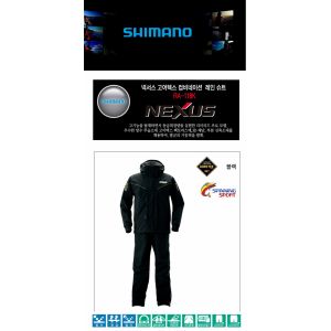 Костюм  SHIMANO NEXUS GORE-TEX RA118K /L Черный