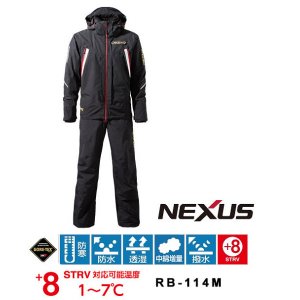 Костюм  SHIMANO NEXUS GORE-TEX RB-114M 4L (eu, XXL)