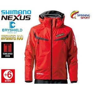 Костюм Shimano Nexus DryShield RT125MRD XL (eu, L) -20С