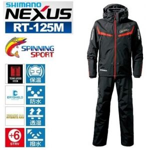 Костюм Shimano Nexus DryShield RT125MBK 2XL (eu, XL) -20С