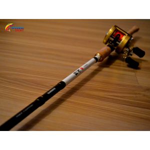 Спиннинг SHIMANO YASEI CASTING H PIKE 2.50М/20-60 ГР