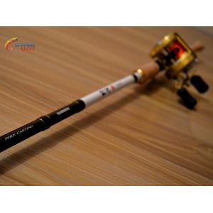 Спиннинг SHIMANO YASEI CASTING H PIKE 2.50М/20-60 ГР