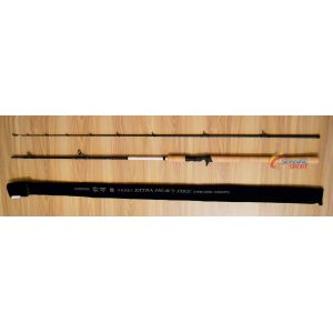 Спиннинг SHIMANO YASEI CASTING XH PIKE 2.50М/40-120 ГР