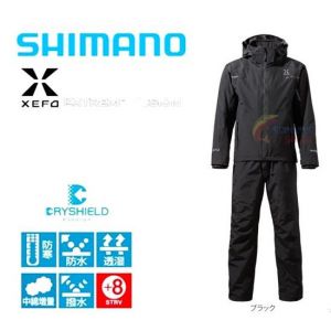 Костюм SHIMANO XEFO DRYSHIELD RB224M 3XL(eu, XXL)