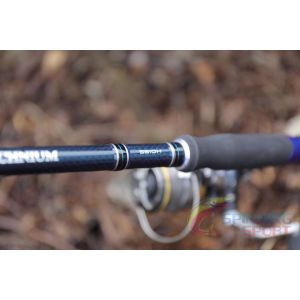 Спиннинг SHIMANO TECHNIUM 259 см  45-135 гр