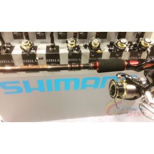 Спиннинг SHIMANO FireBlood Spinning 270см 5-20гр