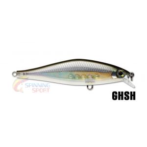 Воблер RAPALA SHADOW RAP SHAD медленно всплывающий  0,9м-1,2м, 9см, 12гр 