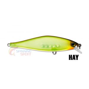 Воблер RAPALA SHADOW RAP SHAD медленно всплывающий  0,9м-1,2м, 9см, 12гр 