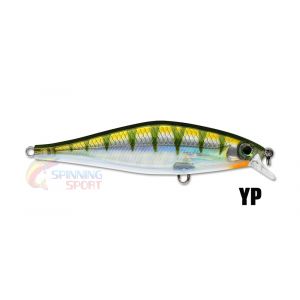 Воблер RAPALA SHADOW RAP SHAD медленно всплывающий  0,9м-1,2м, 9см, 12гр 