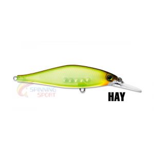 Воблер RAPALA SHADOW RAP SHAD DEEP медленно всплывающий 1,5м-1,8м, 9см, 12гр