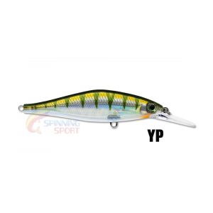 Воблер RAPALA SHADOW RAP SHAD DEEP медленно всплывающий 1,5м-1,8м, 9см, 12гр