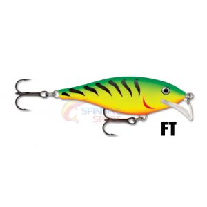 Воблер  RAPALA SCATTER RAP SHAD плавающий,  7см,  7гр, 1,5-2,4м