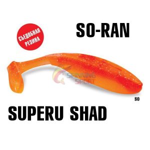 Виброхвост Storm So-Run Superu Shad 4" (100мм),  9,5гр, 6шт/уп