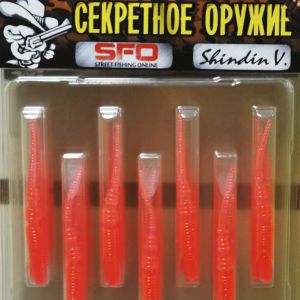 Плавающая приманка "Секретное оружие SFO" Пиявка Джо" 50 мм 10шт