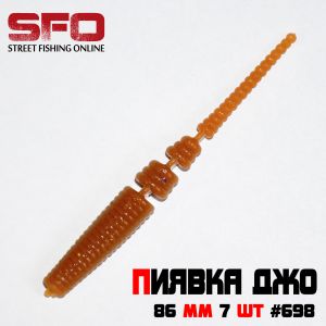 Плавающая приманка "Секретное оружие SFO" Пиявка Джо" 86 мм 7шт