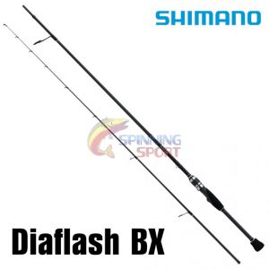 Спиннинг SHIMANO DIAFLASH BX LIGHT 7'0