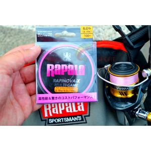 Леска плетеная RAPINOVA-X MULTI GAME Pink 100м 