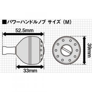 Кноб - рукоять алюминиевый Yumeya Shimano