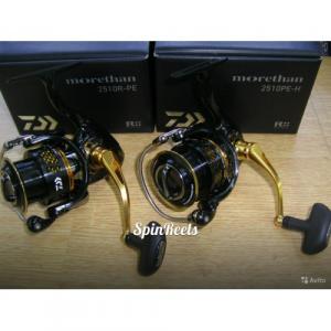 Катушка Daiwa 14 Morethan 2510PE-H