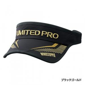 Козырек Shimano Nexus Limited Pro WINDSTOPPER CA-023P