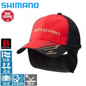 Кепка Shimano Nexus Thermal Cap Limited Pro CA-116Q