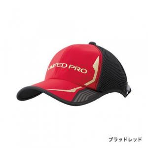 Кепка Shimano Nexus DS LIMITED PRO Cap CA-132R