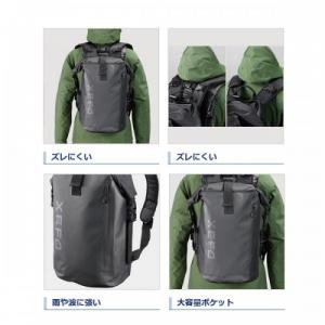 Рюкзак XEFO ROCK TRAVERSE DRY PACK DP-245Q