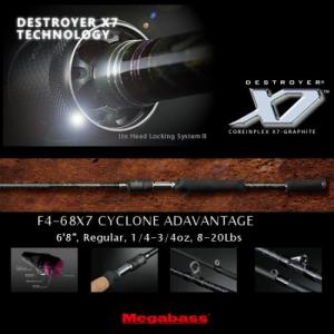 Спиннинг MegaBass F4-68X7 Destroyer X7 CYCLONE ADVANTAGE