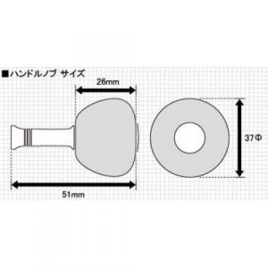 Кноб - круглый Shimano Yumeya EVA (M)