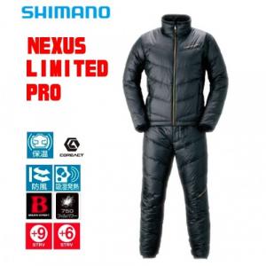 Костюм-поддевка пуховый Shimano Nexus LIMITED PRO MD-152S