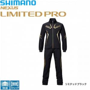 Костюм Shimano Nexus ULTIMATE JERSEY LIMITED PRO MD-154N