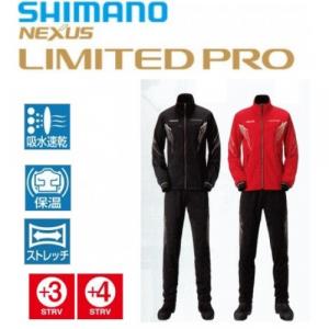 Костюм Shimano Nexus ULTIMATE JERSEY LIMITED PRO MD-154Q